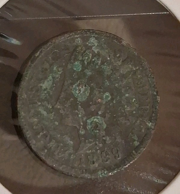 1899 Indian Head Cent