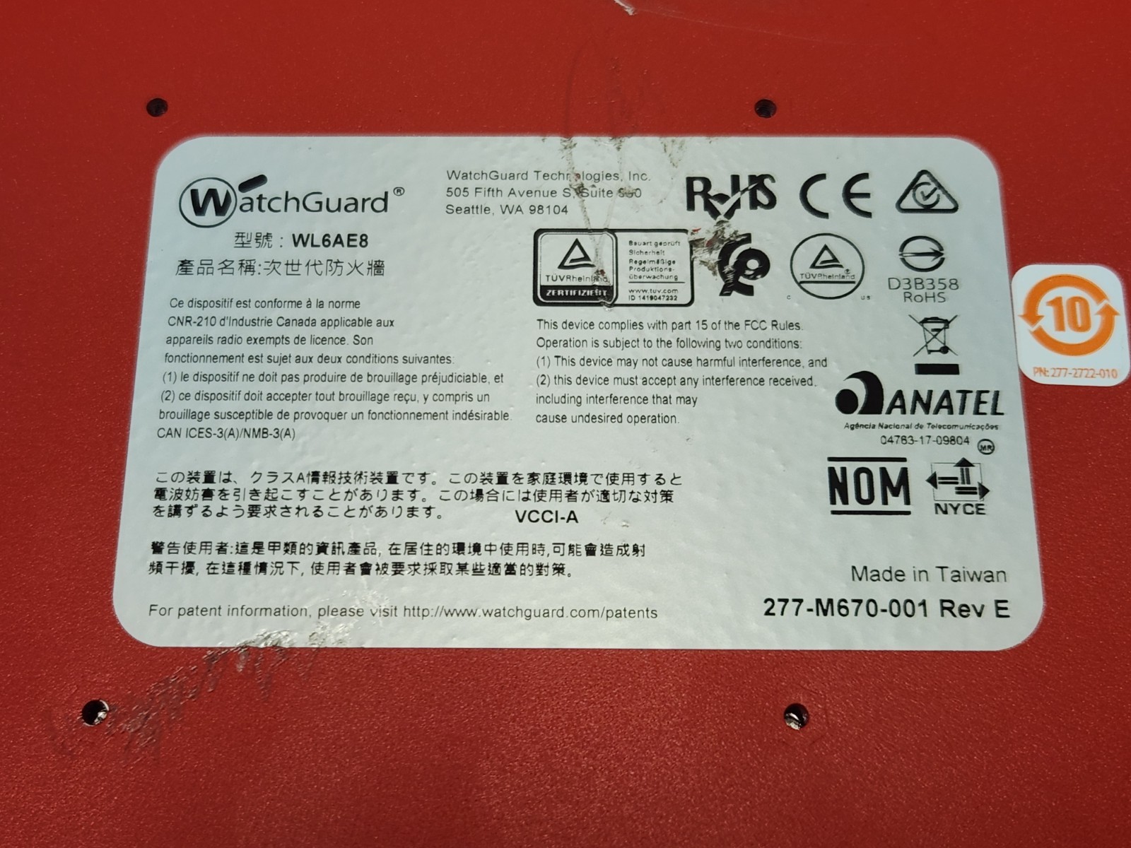 WatchGuard Firebox M370 Network Security Appliance WL6AE8 8-Port Firewall