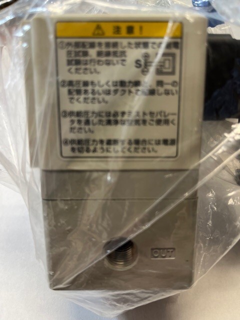 SMC ,E/P REGULATOR, IT2020-N22B, NEW OPEN BOX