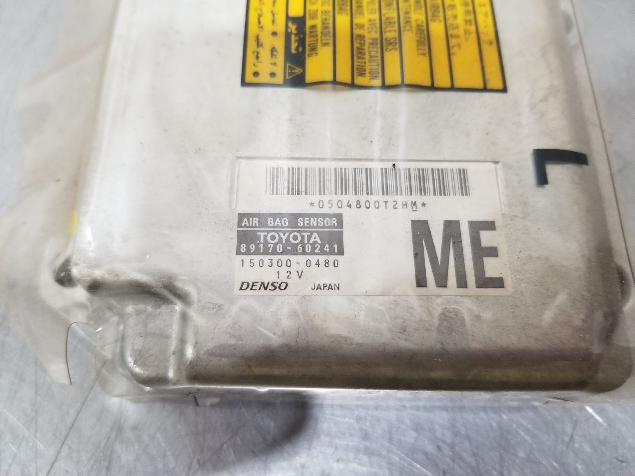 08 2008 LEXUS GX470 SRS CONTROL MODULE 8917060241