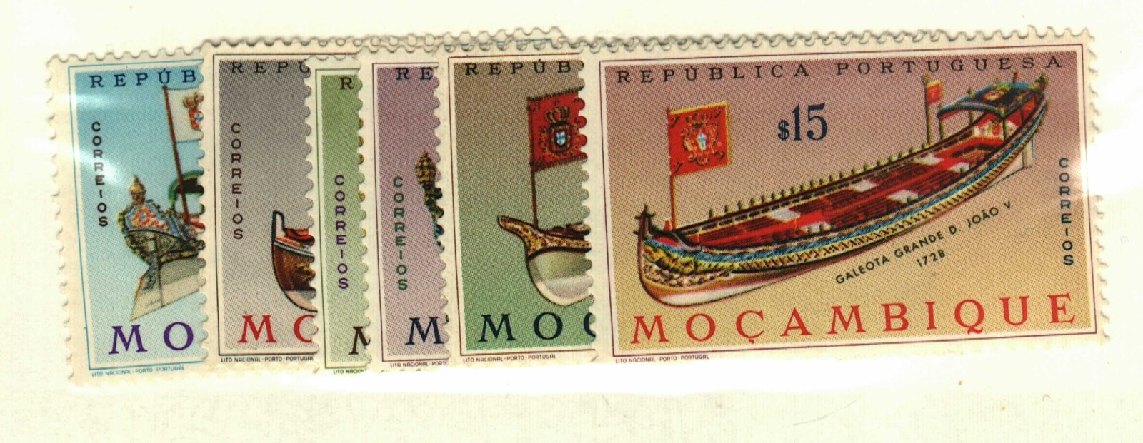 Mozambique #457 MNH,458 MH,459 used,461-3 MNH ships