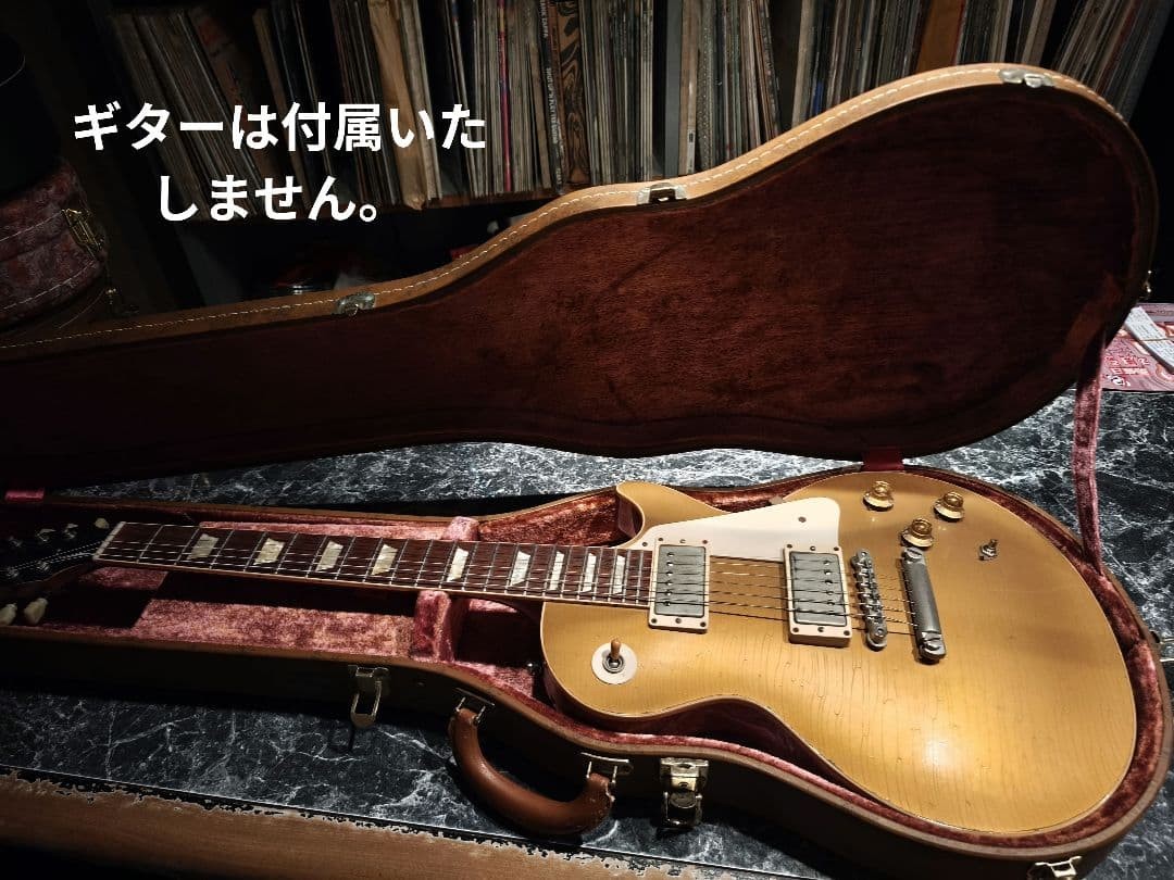 Guitar Case Gibson Custom Shop Les Paul Goldie Brown Costa Rica 2001