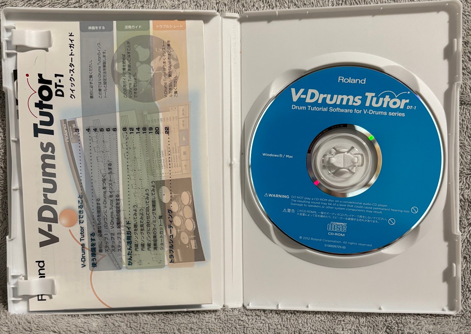 Roland V-Drums Tutor DT-1 Electronic Drumming Software Windows/Mac Compatible