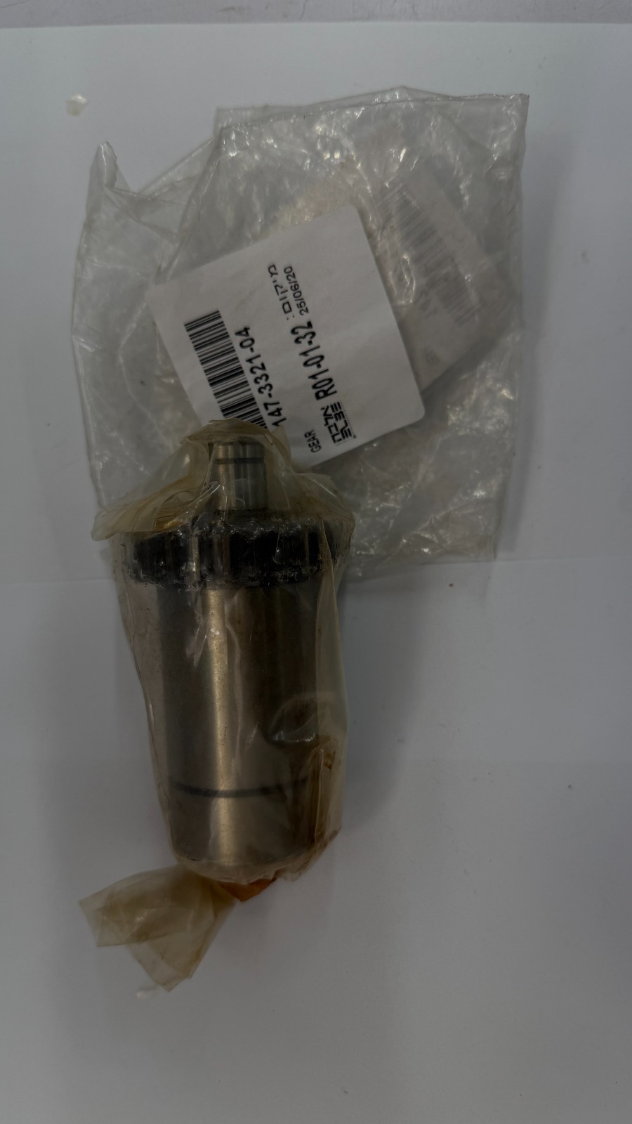 OKUMA GERMANY - 147-3321-04 GEAR, Brand New Item, Genuine, In Stock