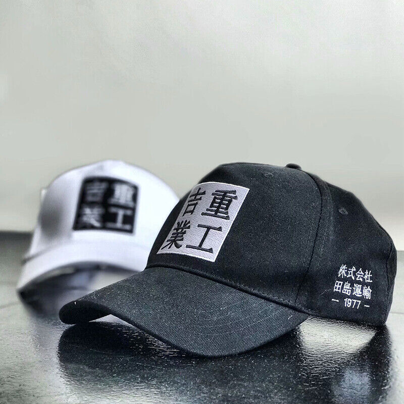 Niepce Kanji Embroidery Hats Japanese Streetwear Fashion Black Baseball Cap