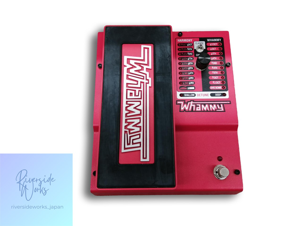 Digitech Whammy V-01 Pitch Shift Pedal