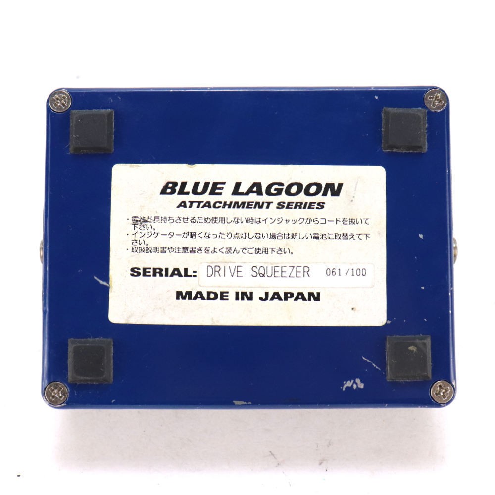 BLUE LAGOON Drive Squeezer Compressor Pedal 9505 Tested & Works