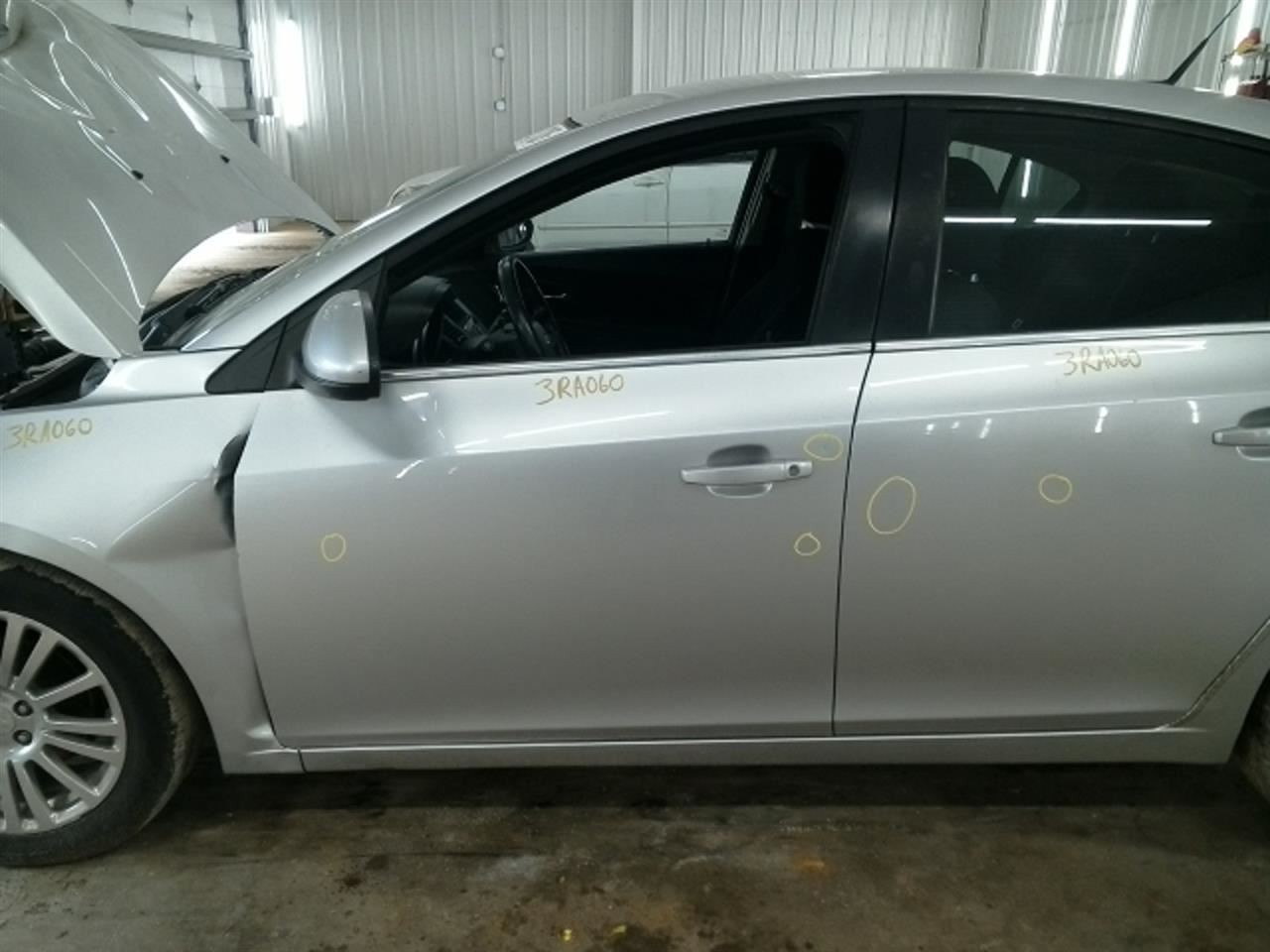 CRUZE 2013 Antenna 104797551