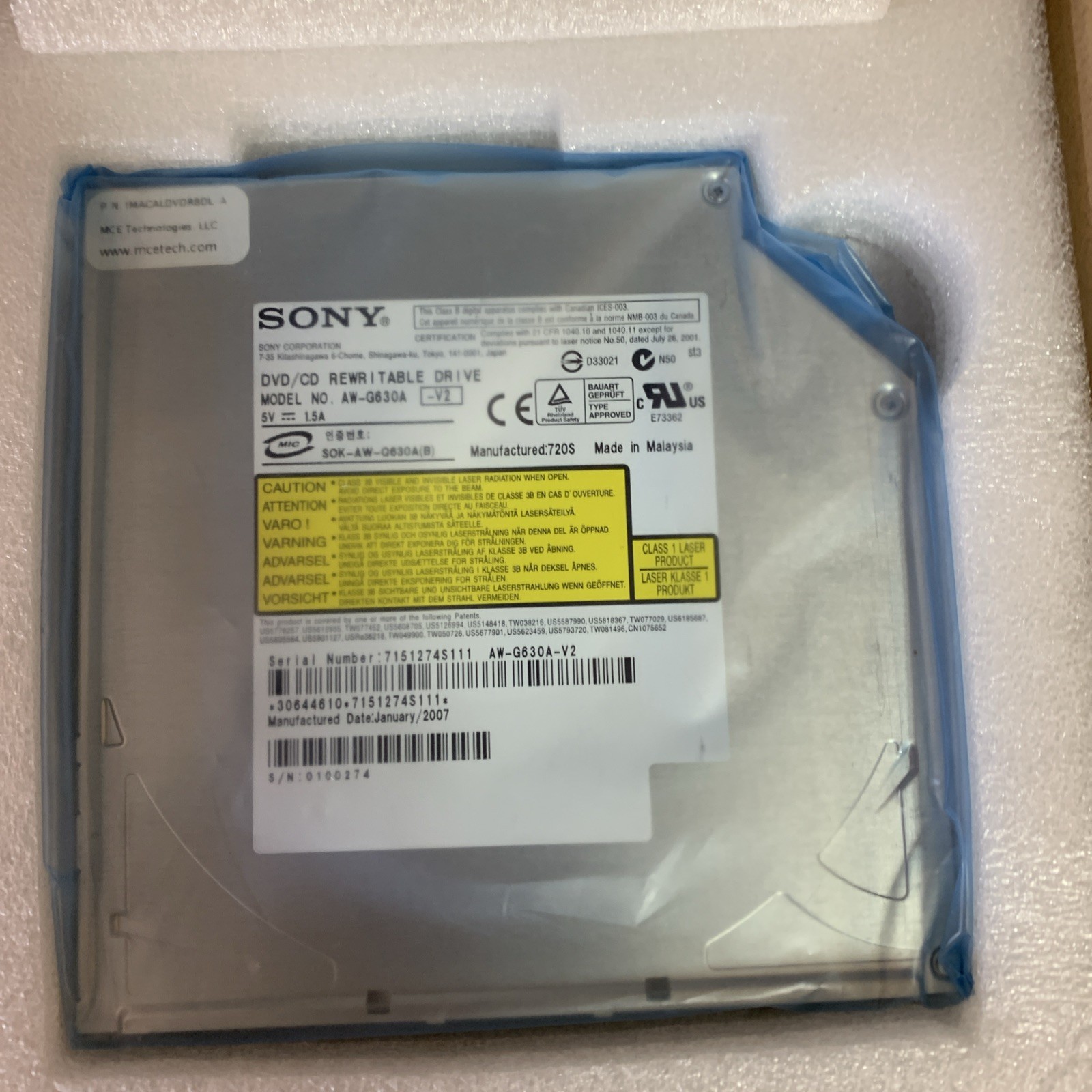 NOS MCETech IMACALDVDR8DL-A for Vintage Apple iMac Alum 8x SuperDrive DL Upgrade
