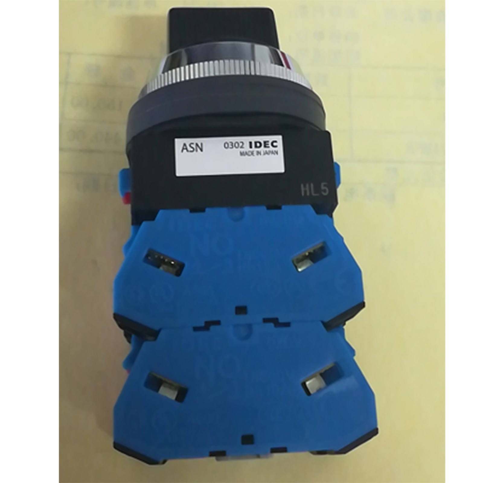 IDEC ASN320 Selector switch New 1PCS #