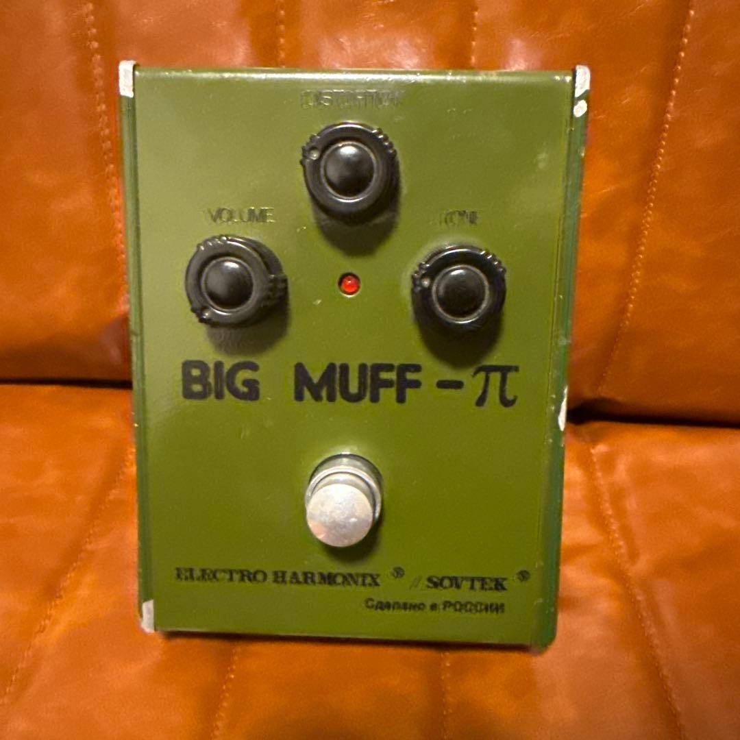 BIG MUFF Rare Army Green Transition Model