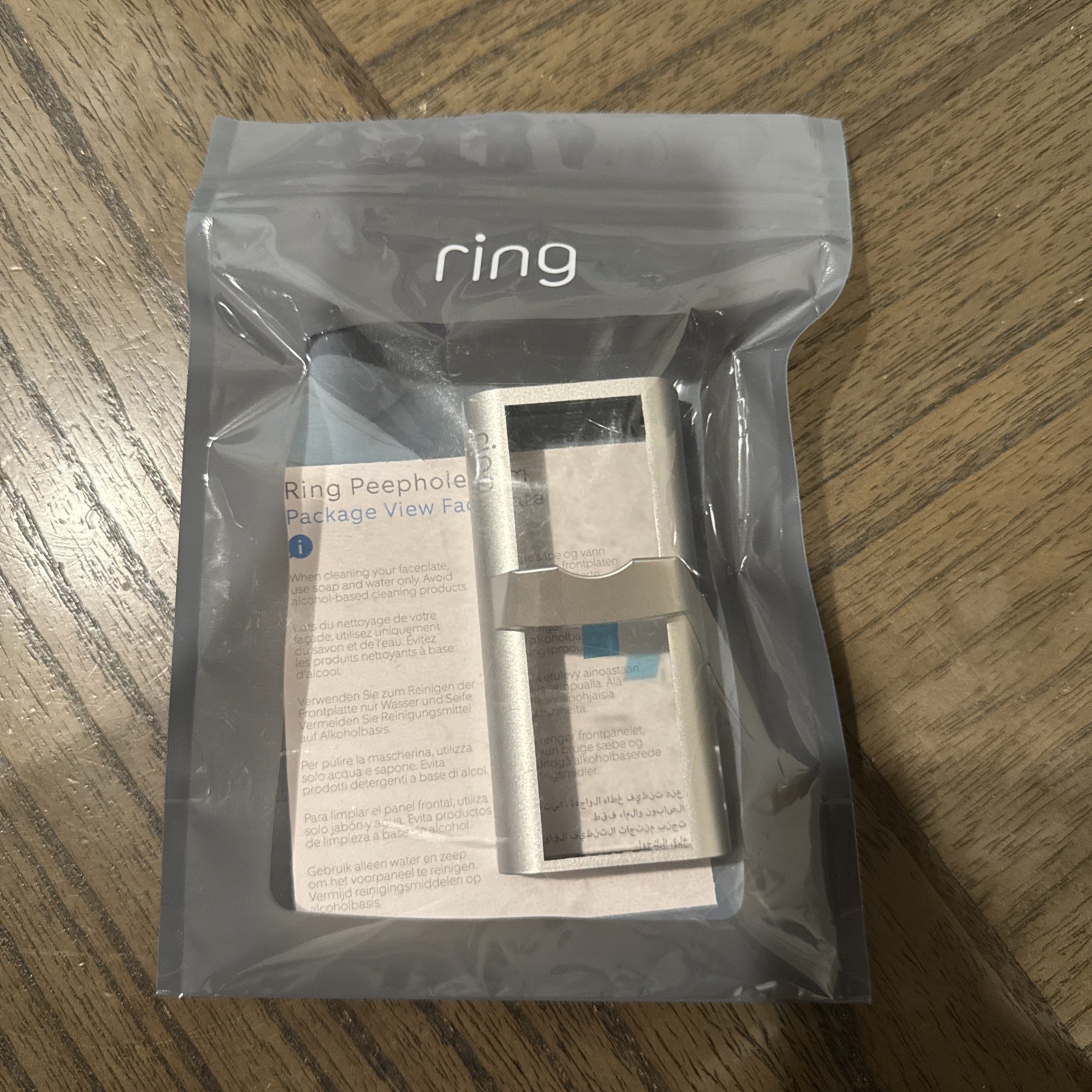 Ring Peephole Cam Package View Faceplate