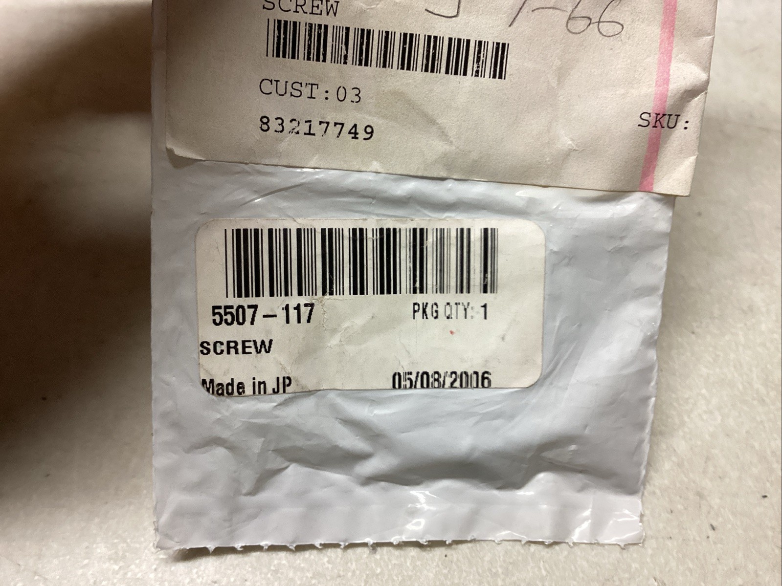 Arctic Cat Screw 5507-117