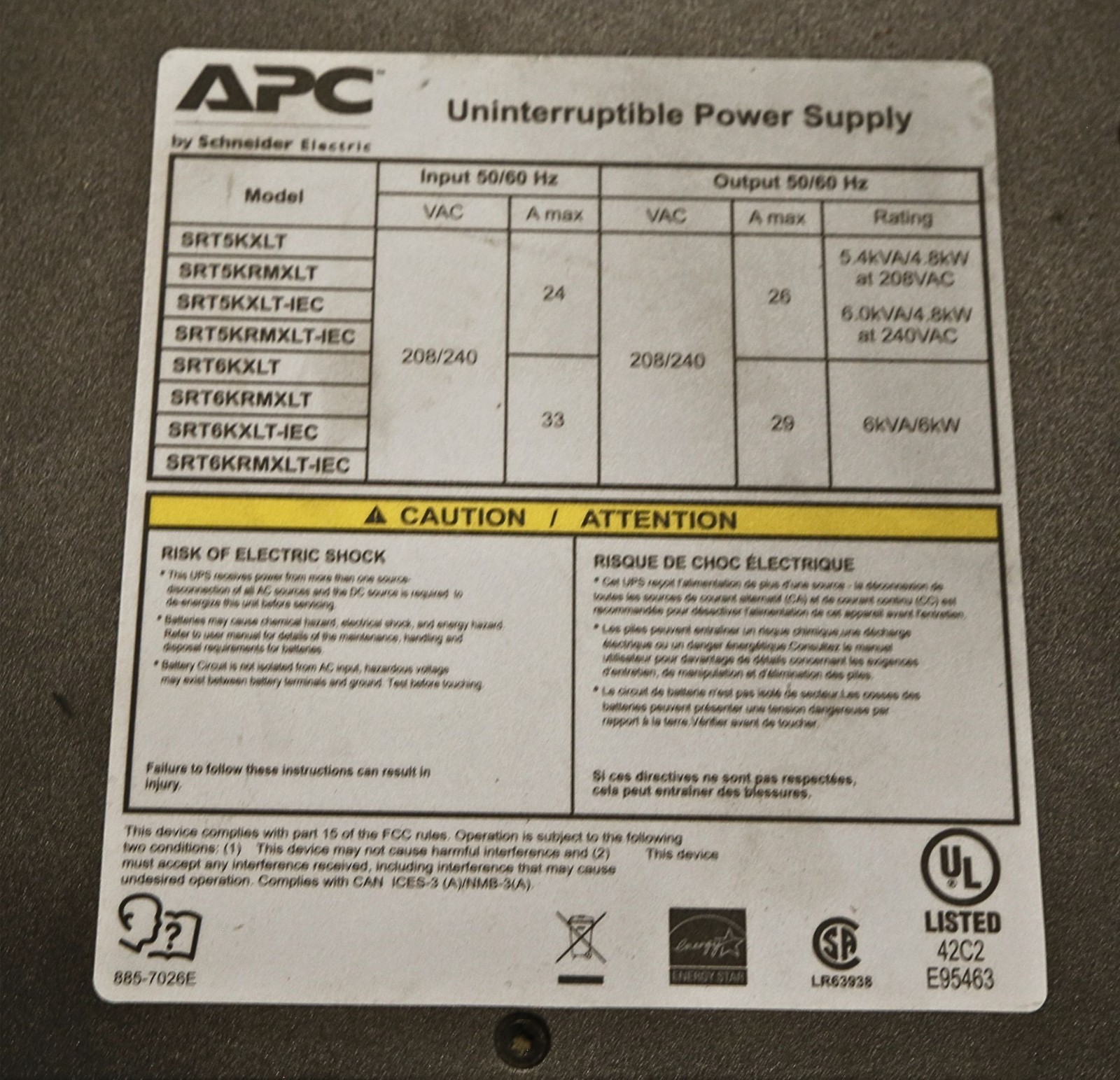 APC UNITERRPTIBLE POWER SUPPLY