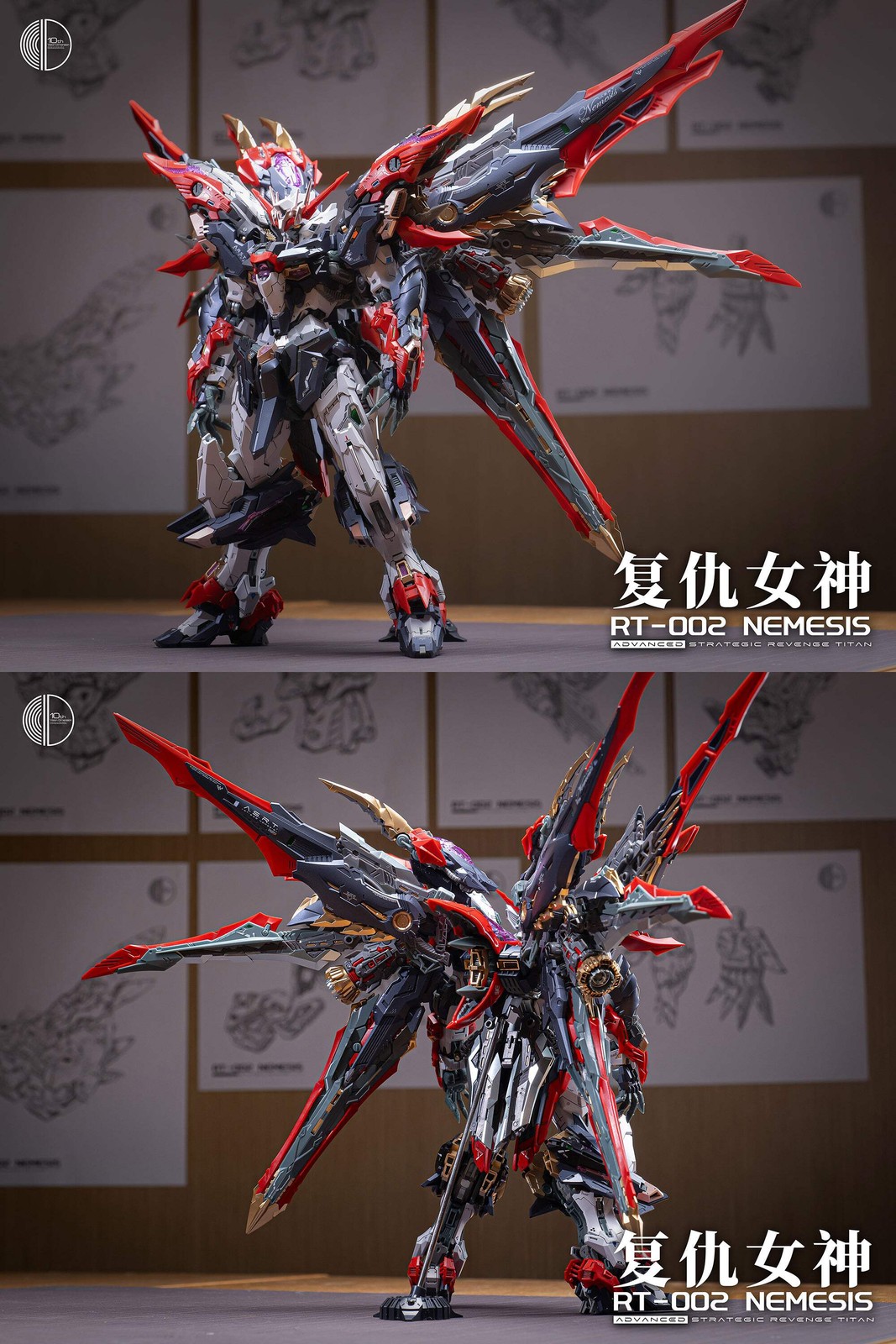[BACKORDER] Infinite Dimension 1/100 RT-002 Nemesis Model Kit