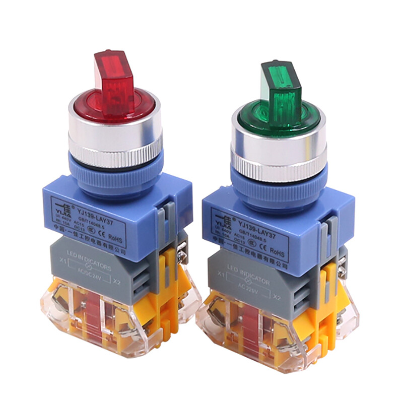 22mm Selector Switch Latching Rotary Switch 2/3 Positions with LED Illumination