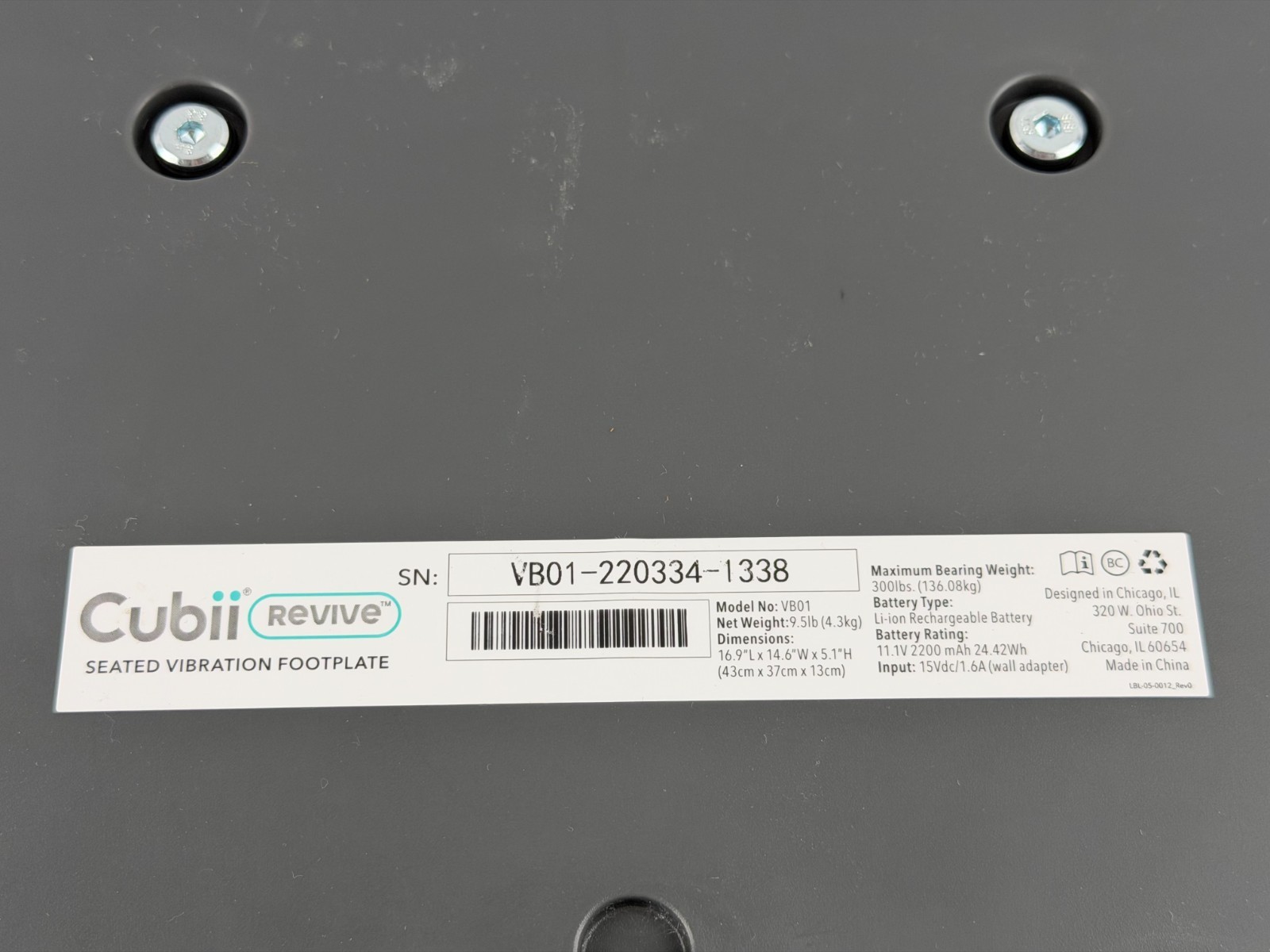 Cubii Revive Seated Vibration Footplate VB01 - Tested & Fully Working