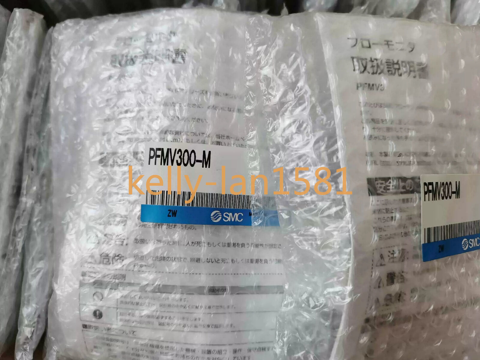 100% Test 1pcs SMC PFMV300-M
