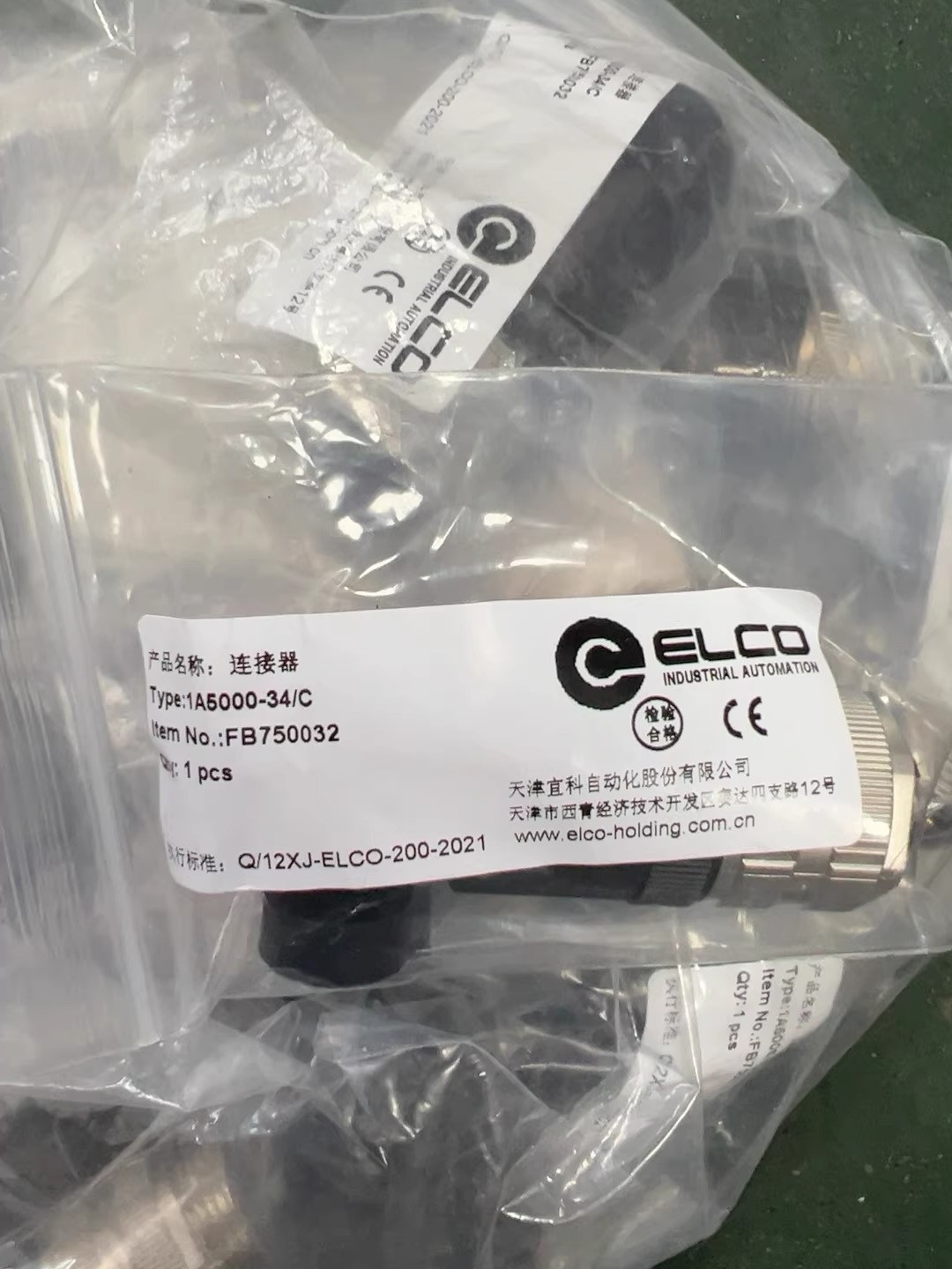 1pcs ELCO 1A5000-34/C Brand New Connector