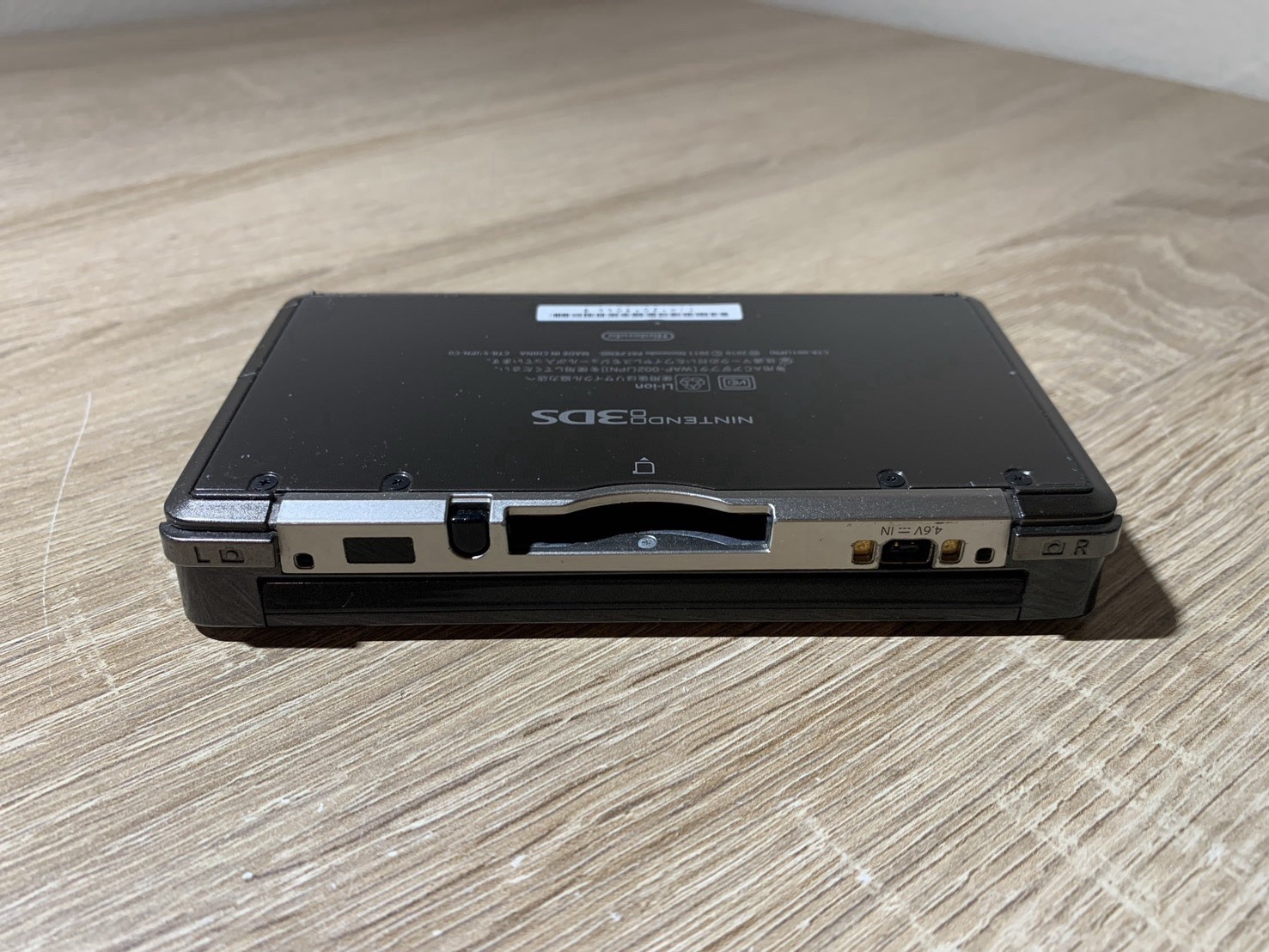 1847 Nintendo 3DS Cosmo Black Good TESTED