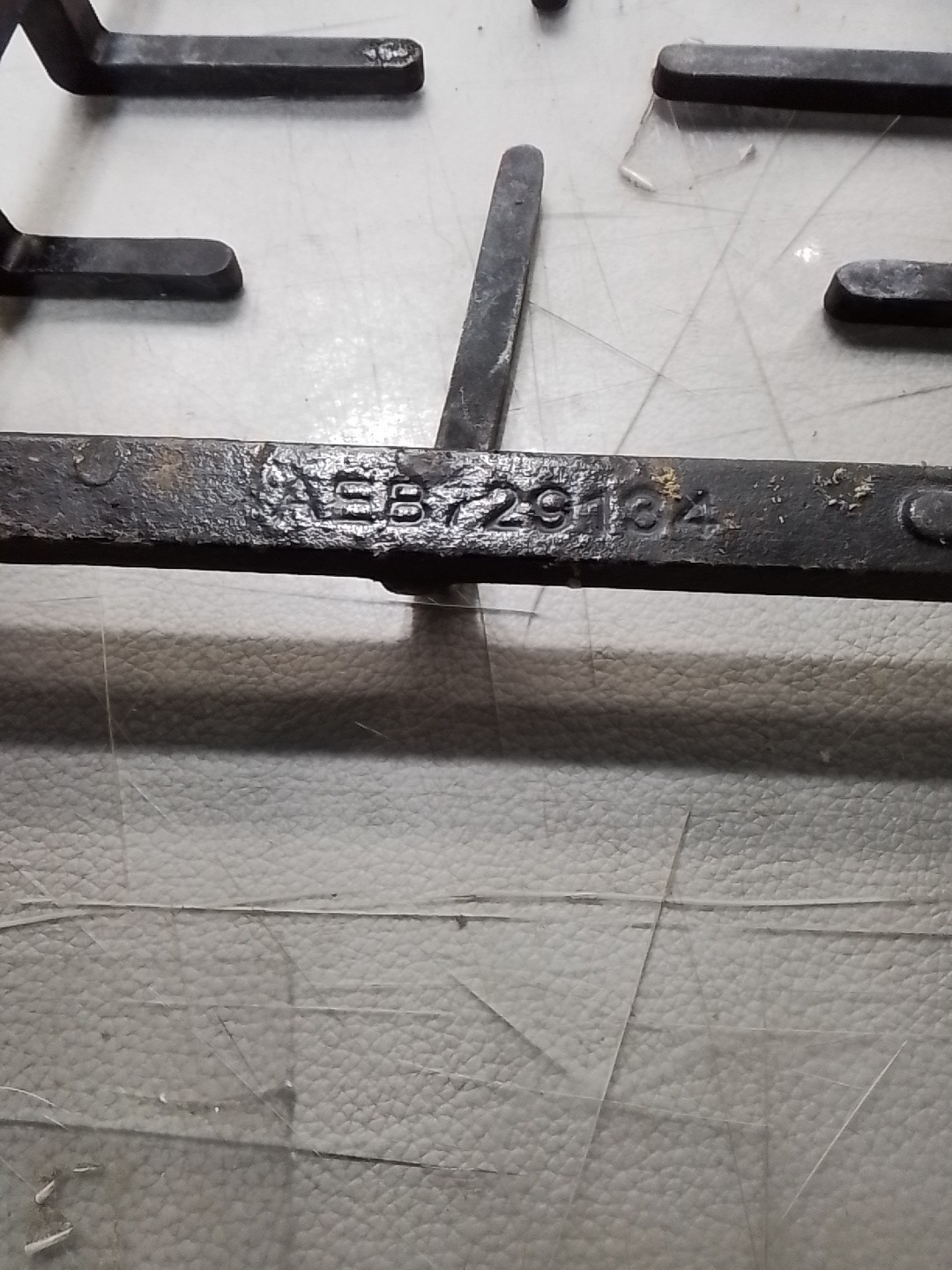 LG Range Grate PN: AEB729134