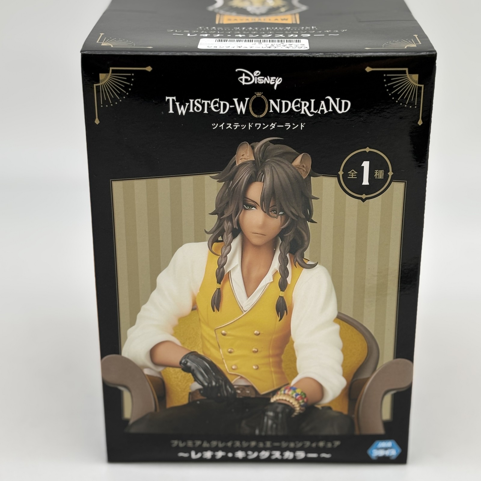 Leona Kings Color premium Grace Situation Figure Disney Twisted Wonderland Japan