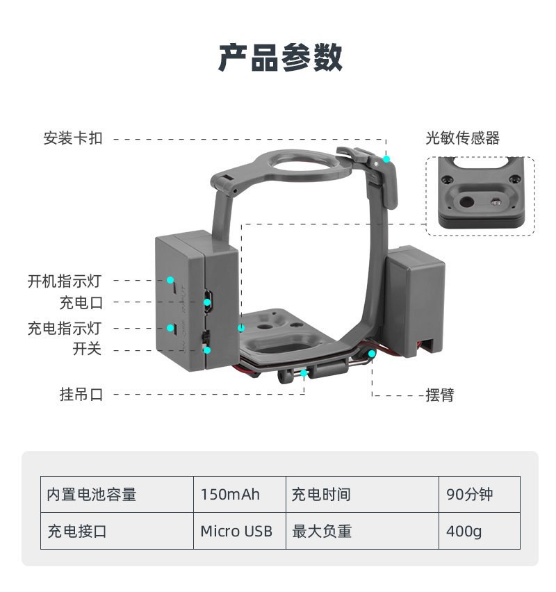 Thrower Drone Accessories For DJI Mavic 2 Thrower Airdrop Wedding Gift
