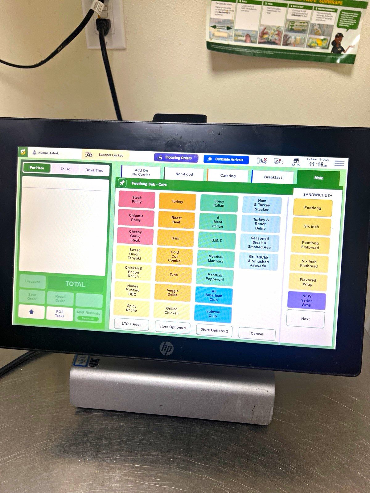 HP RP9 G1 AIO Retail POS Touchscreen Terminal w/ Cash Drawer, KB, Mouse, Cables