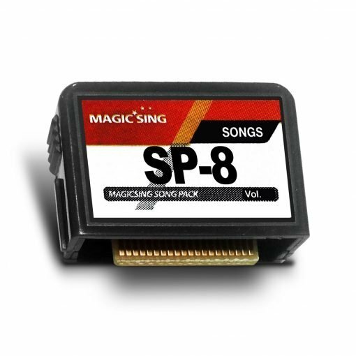 Mariachi  Spanish Song Chip for ENTERTECH MAGIC SING MIC