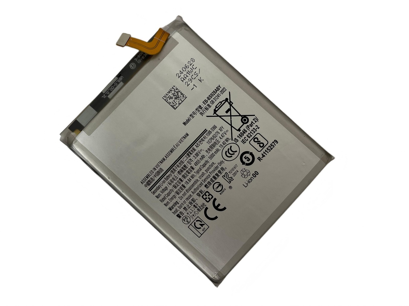 Li-ion Battery Replacement For Samsung Galaxy S24 Ultra EB-BS928ABU 5000MAH