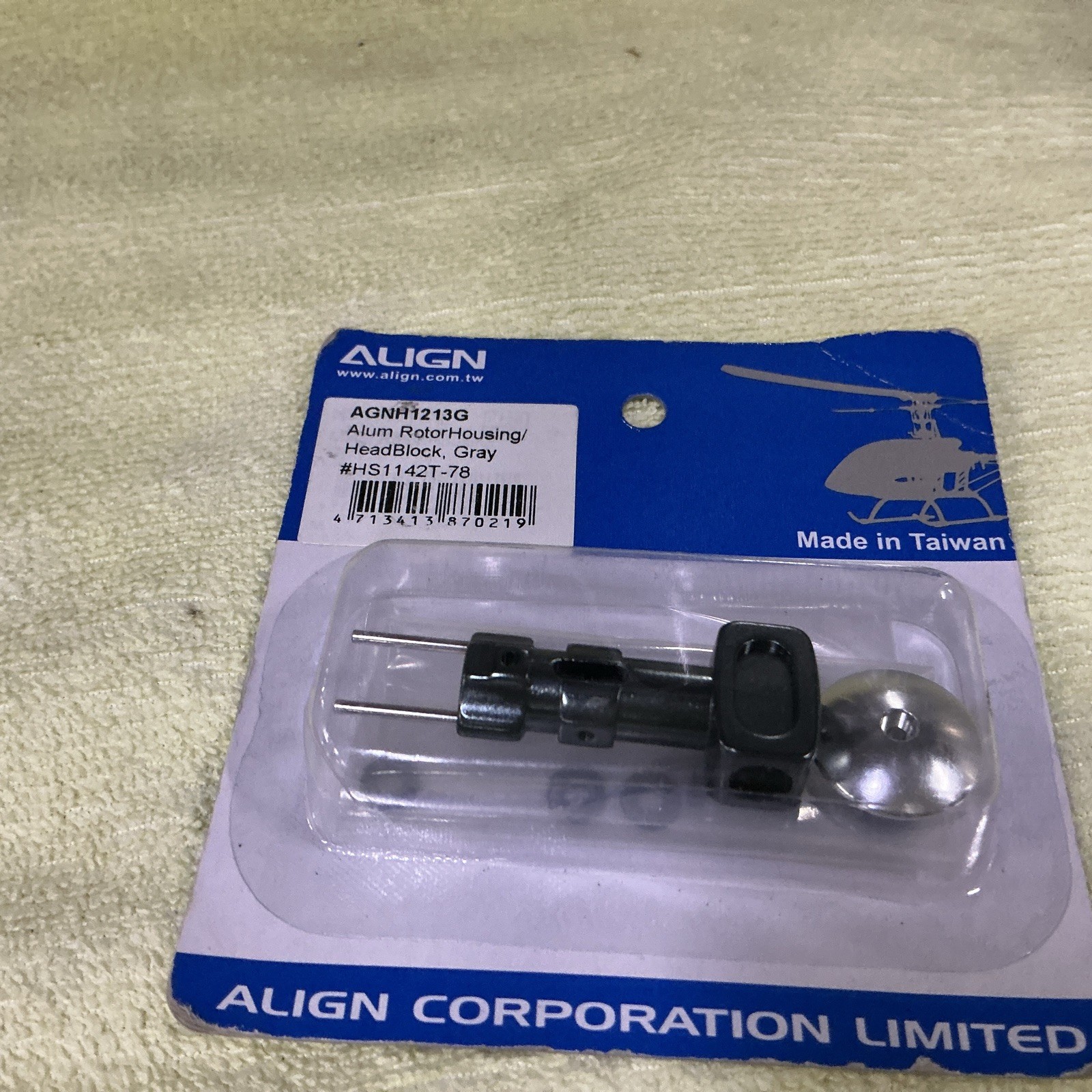 AGNH1213G ~ Align Aluminum Rotor Housing/Head ~HS1142T-78 ~ GRAY ~ NOS