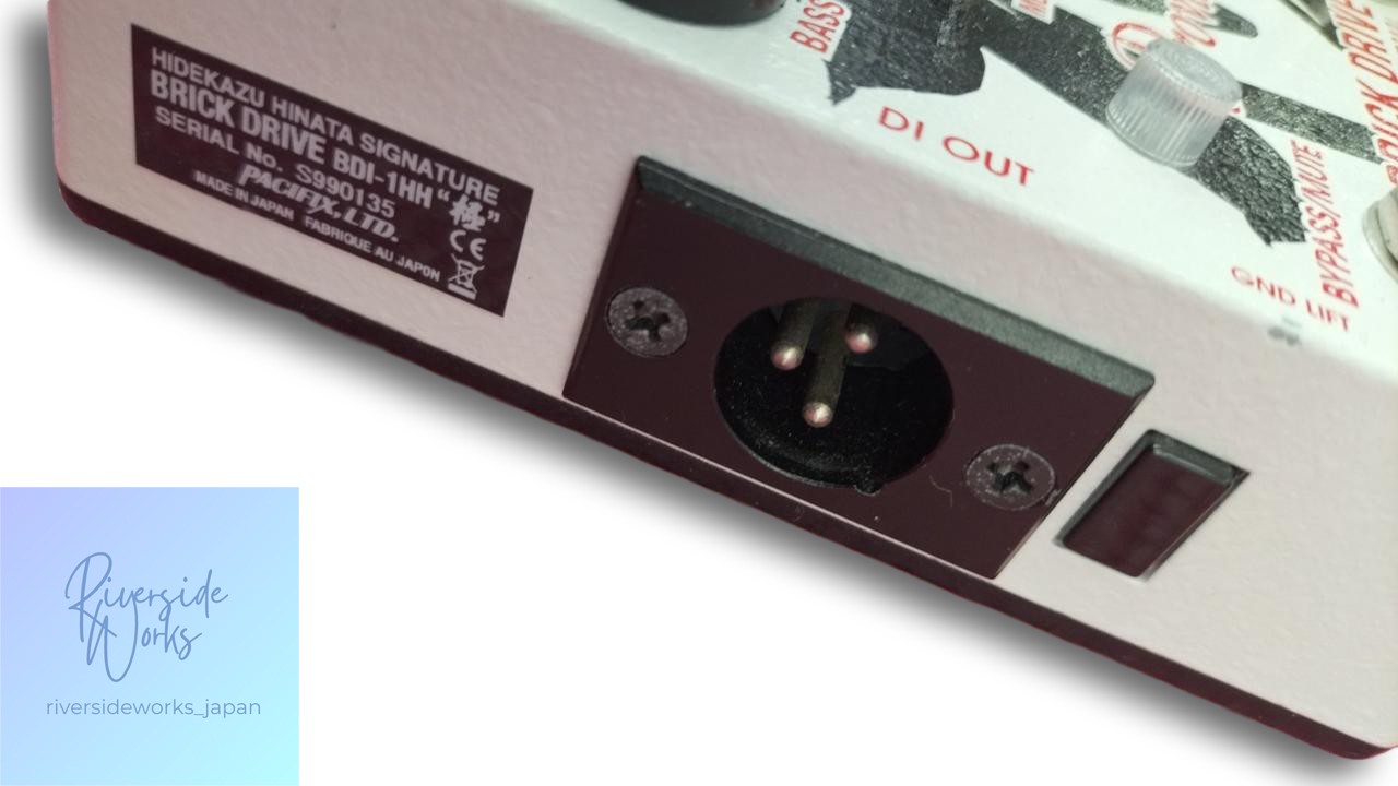 Providence Bass Effect Pedal BDI-1HH
