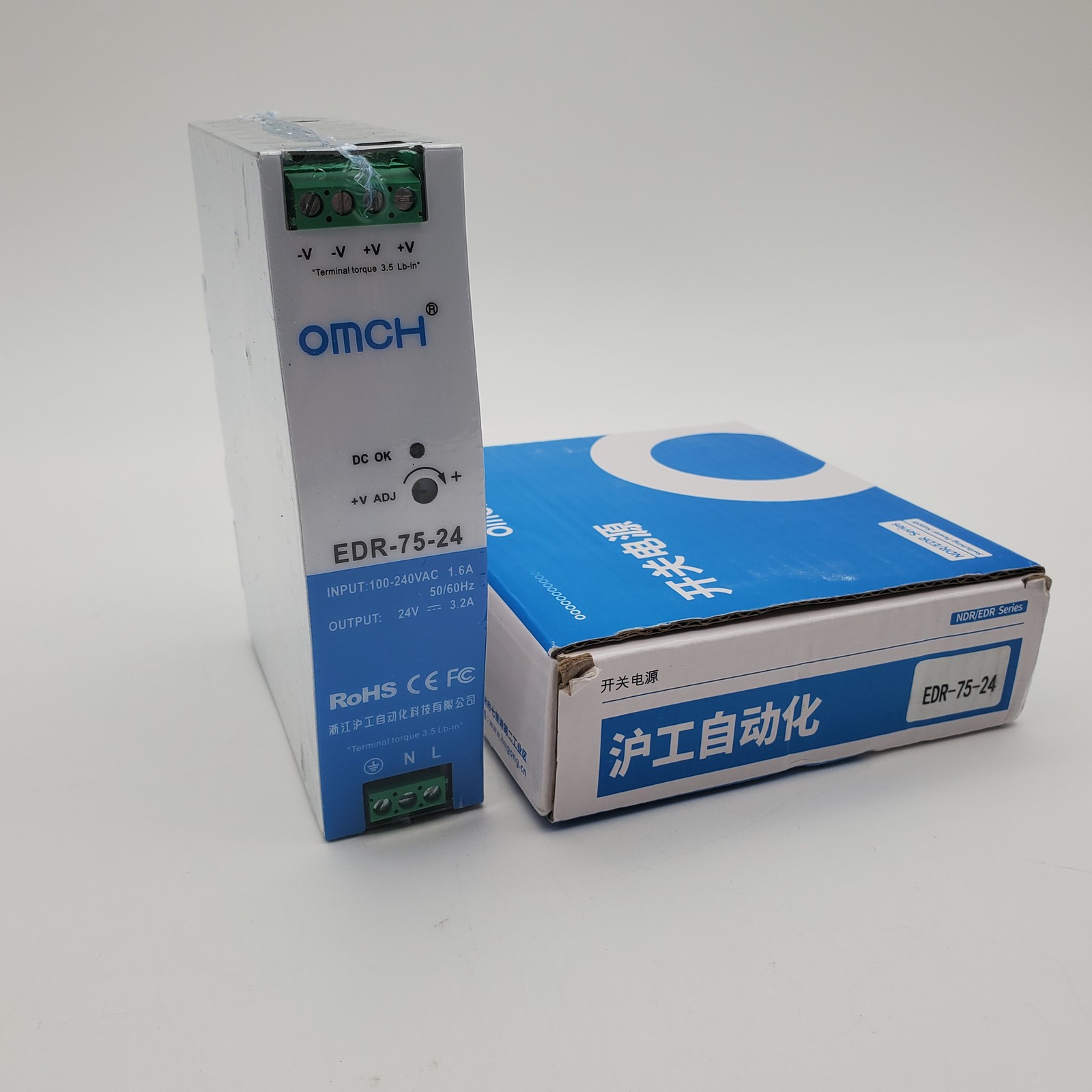 OMCH EDR-75-24 DIN Rail DC Power Supply 24V@3.2A