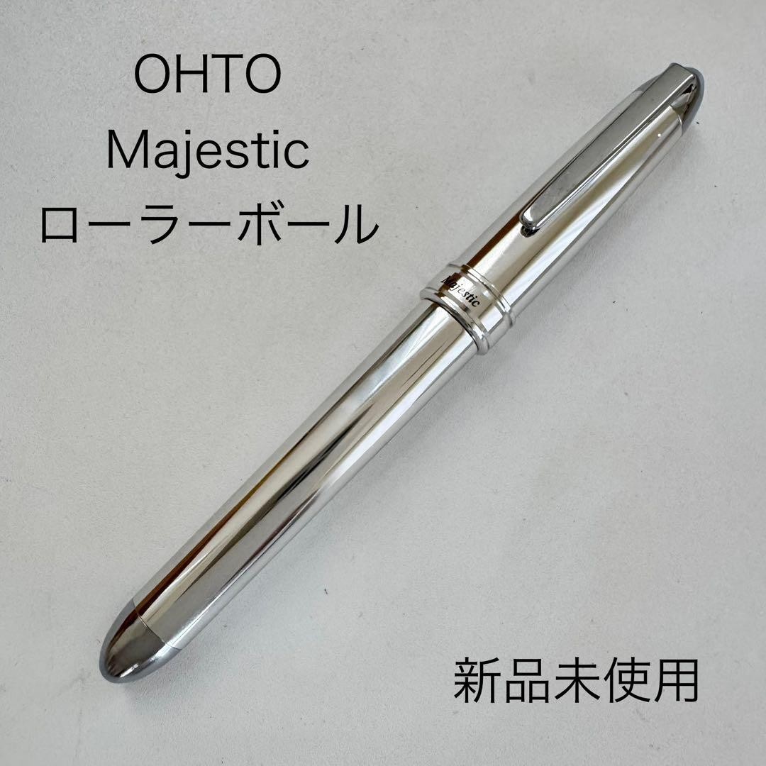 Discontinued OHTO Auto Majestic Ballpoint Pen Silver