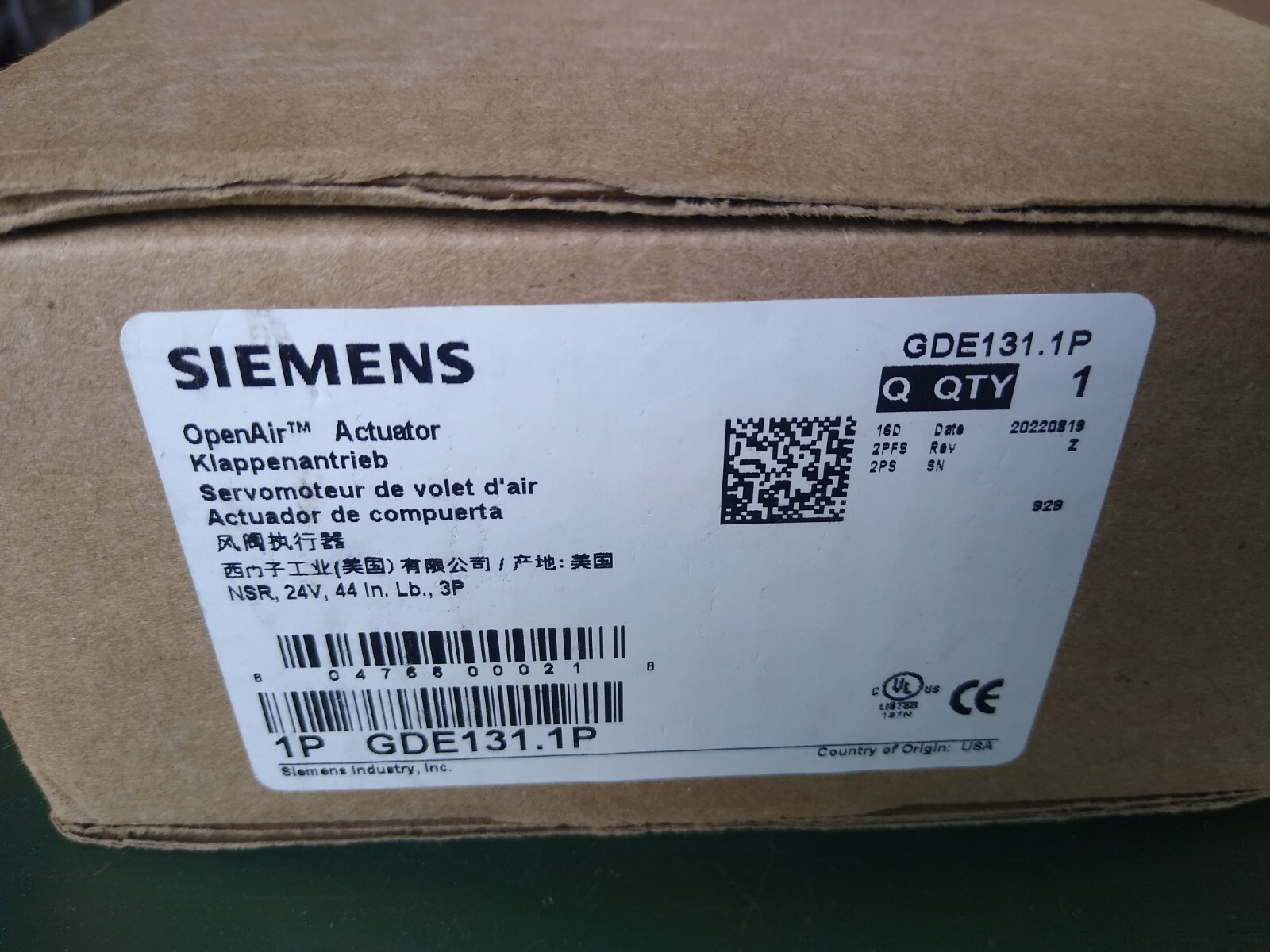 Siemens OpenAir™ Actuator - GDE131.1P