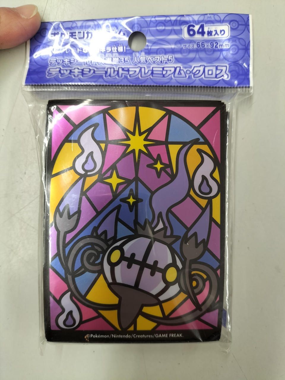 Pokemon Deck Shield Chandelier Used