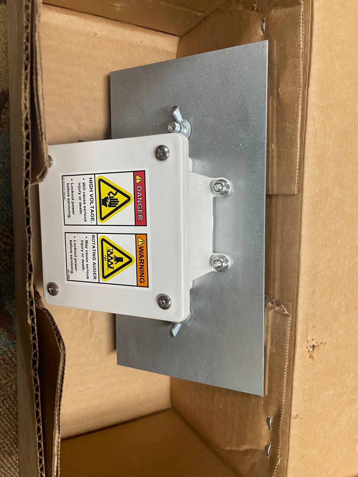 CUMBERLAND FLX-4160 FLEX-FLO LOWER HOPPER SWITCH