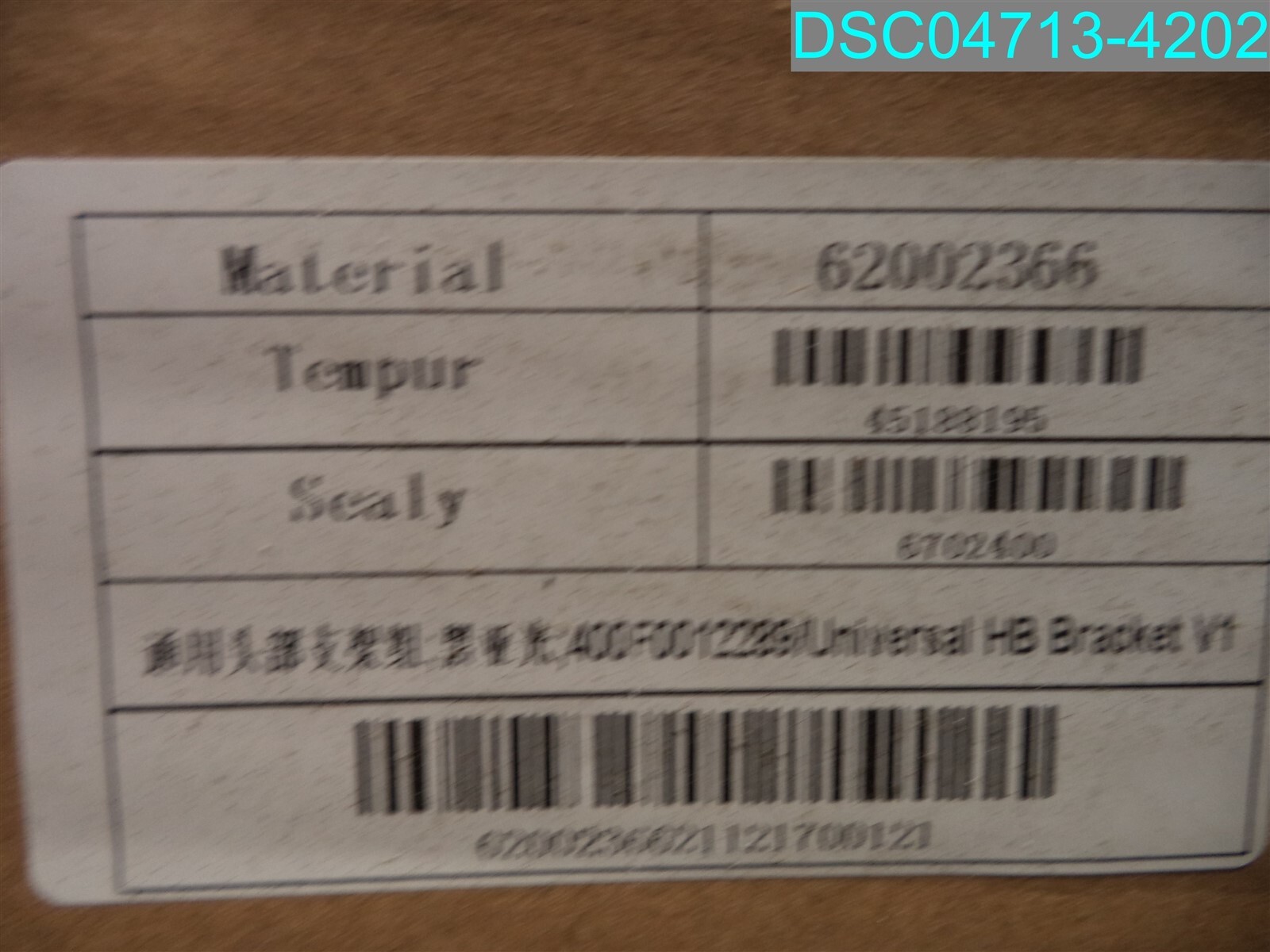 400F0012289 Sealy Ease Universal Headboard Brackets V1