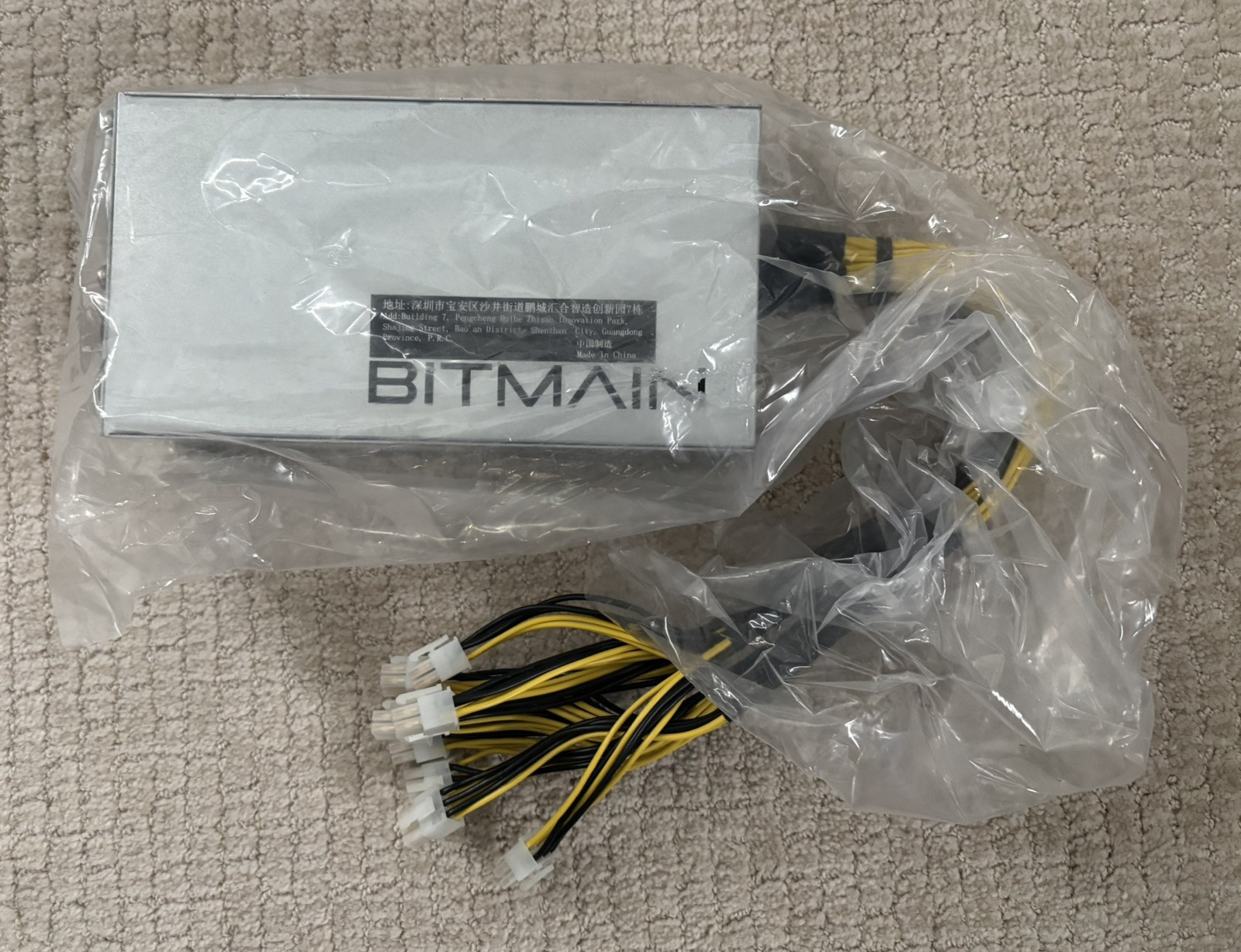 Clean Bitmain APW7 12V 1000/1800W  115/240VAC Power Supply 10x PCIE Connectors