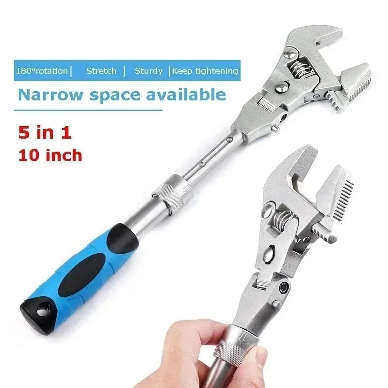 5-in-1 Torque Wrench 10" Adjustable Ratchet 180° Folding Spanner Heavy Duty Tool