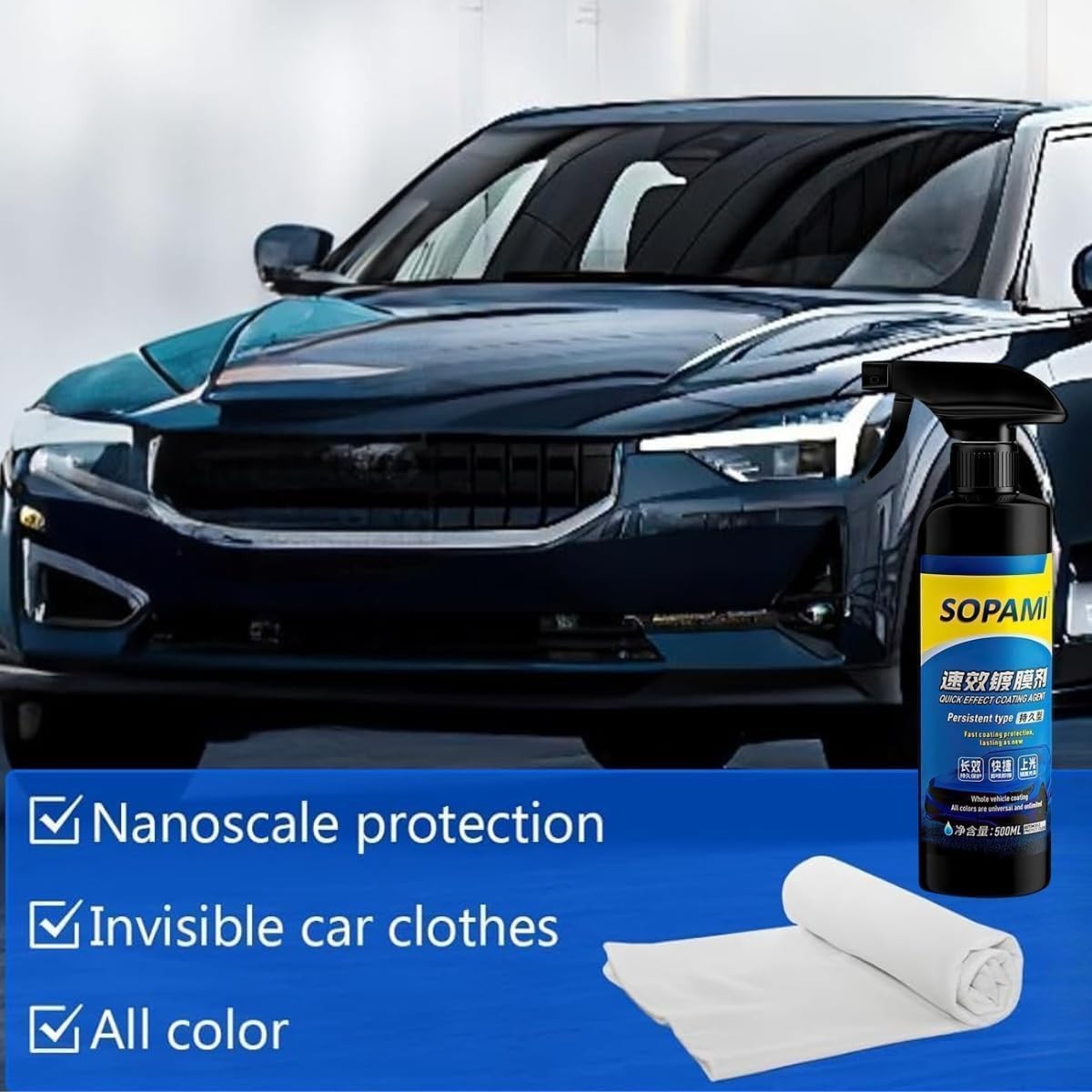 Sopami Ceramic Paint Sealant, Ceramic Coating Maximum Gloss & Shine Ceramic Wax