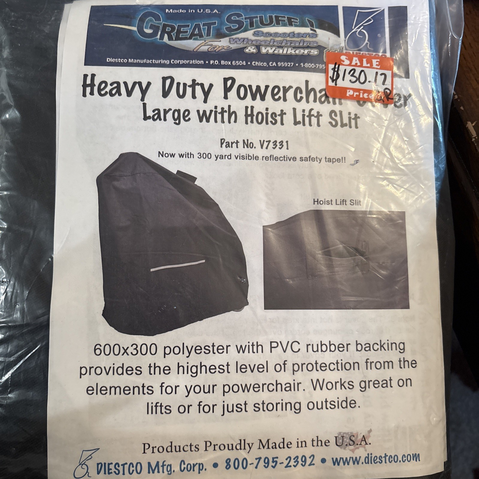 Large Heavy Duty V7331 Powerchair Cover 8” Top Slit 38"H x 23”W x 44”L Cir 134”