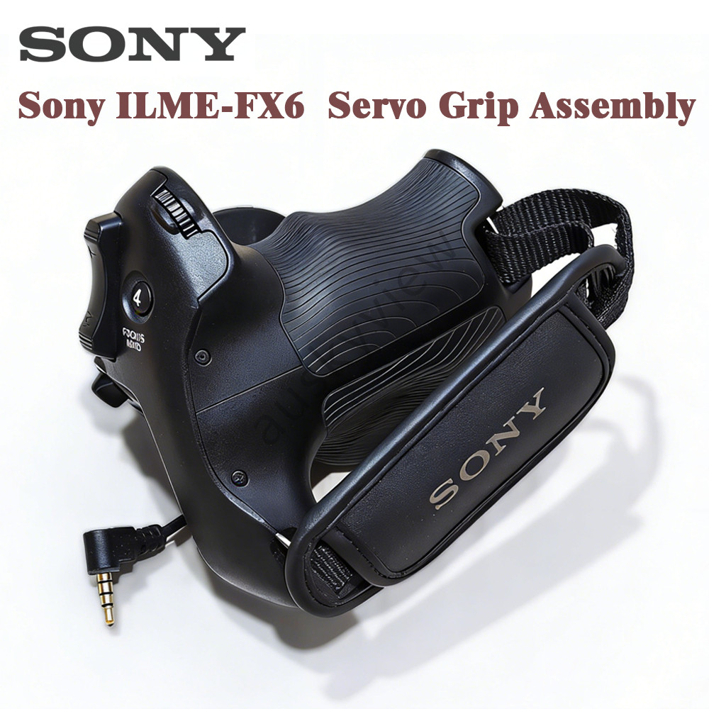 Sony FX6 Servo Grip Assembly – Stepper Motor Handle for Sony ILME-FX6 FX6