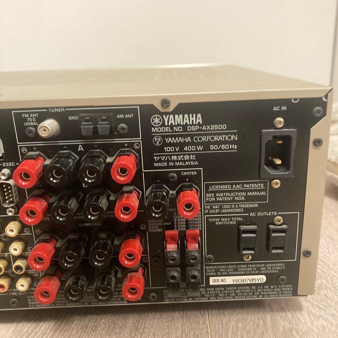 Yamaha DSP-AX2500 AV Receiver Silver Tested Working Amplifier