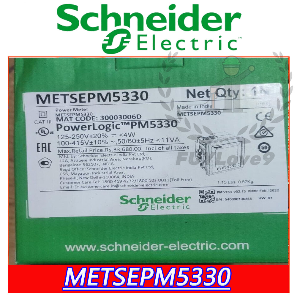 Schneider METSEPM5330 Brand New, Quality Guaranteed Free Ship