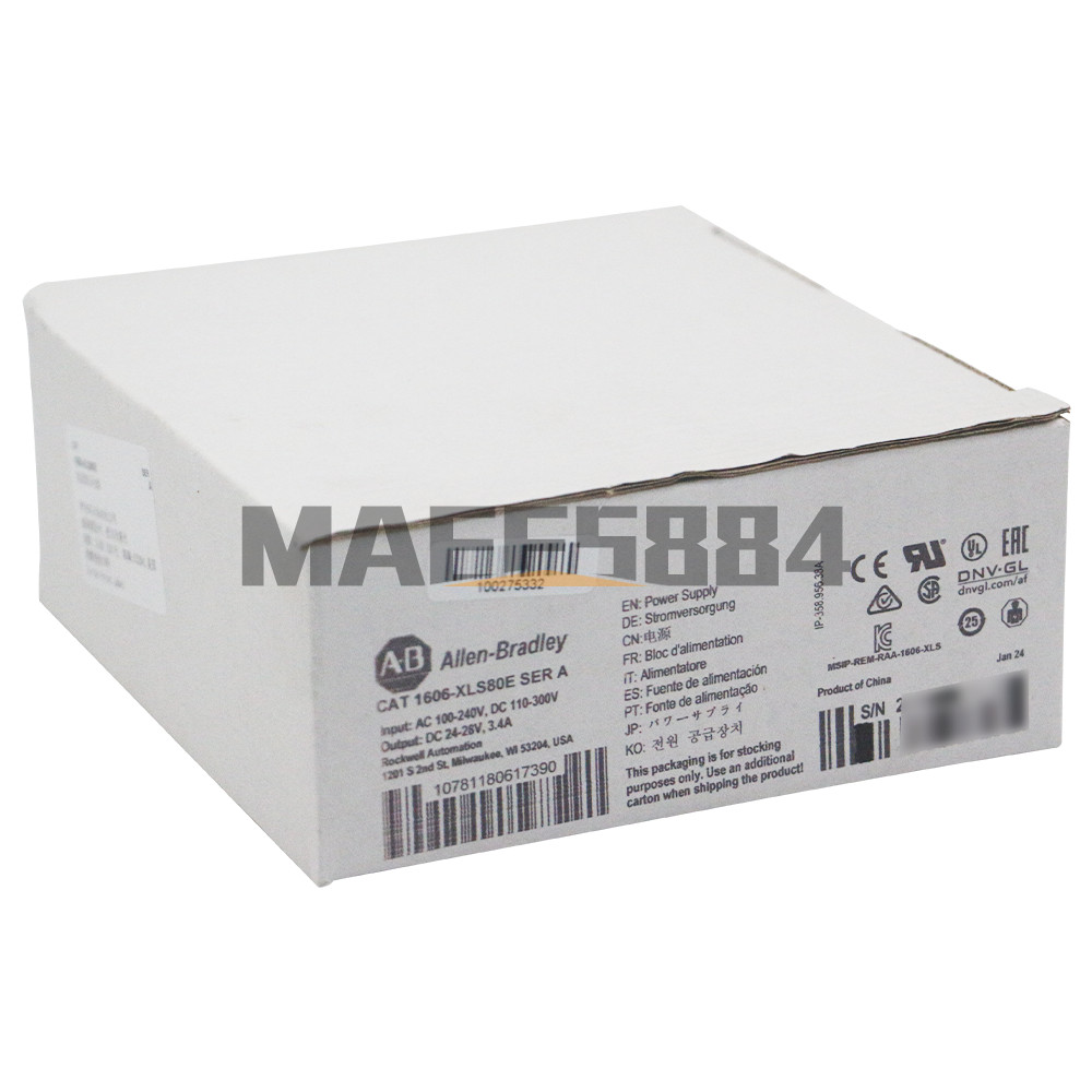 New Sealed Allen Bradley 1606-XLS80E XLS 80 W 24V DC  Power Supply
