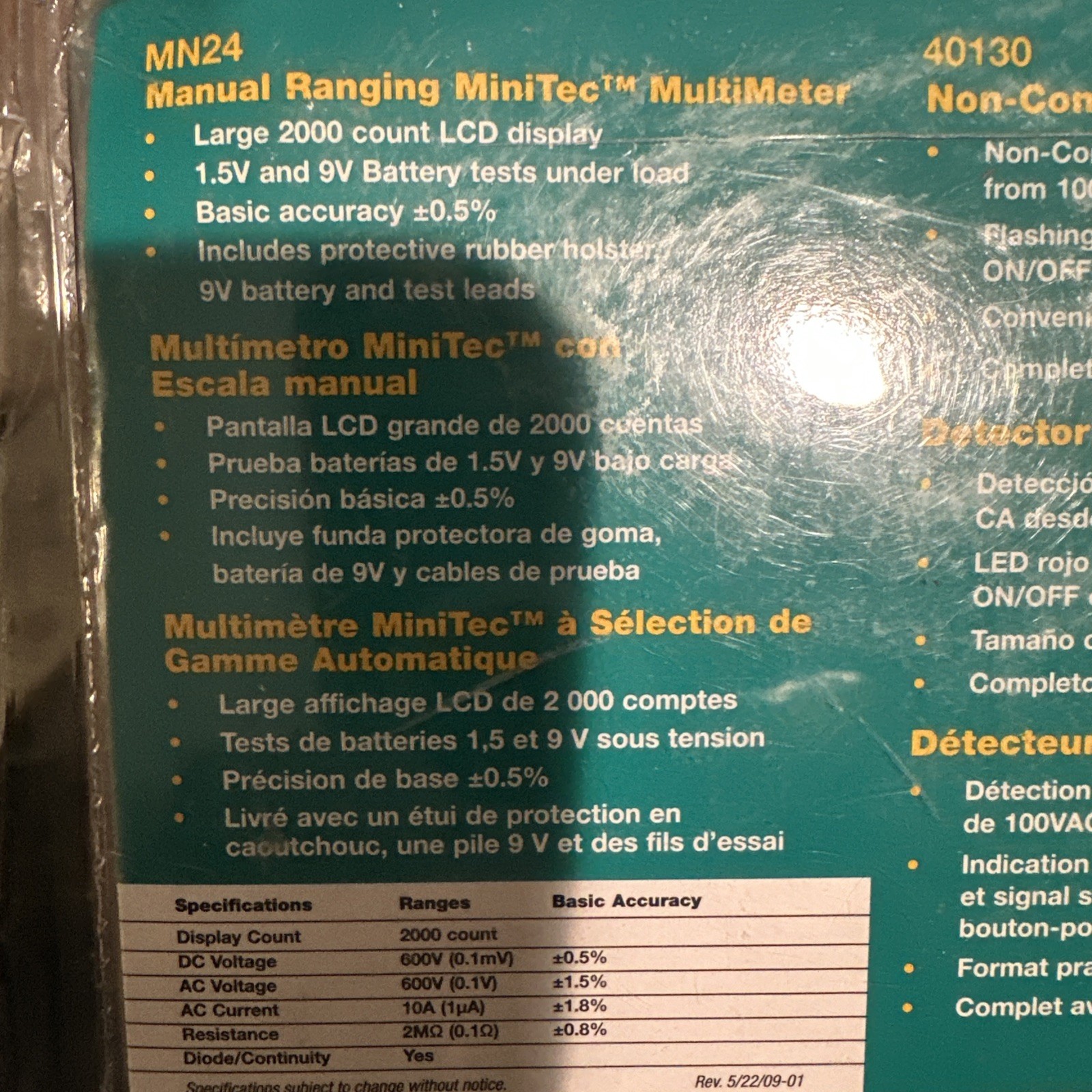ExTech Instruments - Electrical Test Kit - MN24-KIT - NEW IN PACKAGE
