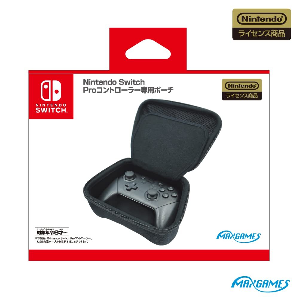 Nintendo Switch Pro Controller Pouch