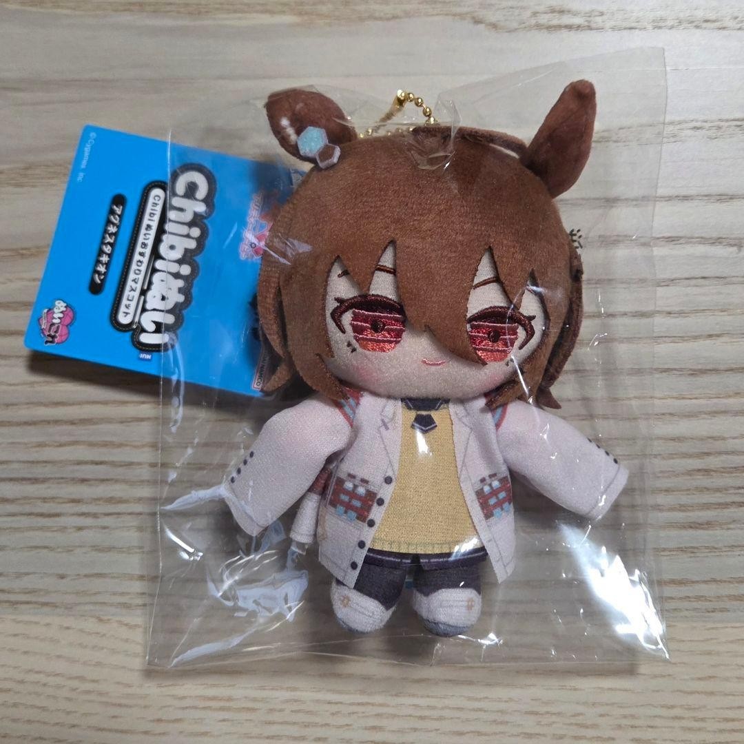 Agnes Tachyon Uma Musume Pretty Derby Plush Toy Chibinui From Japan F/S