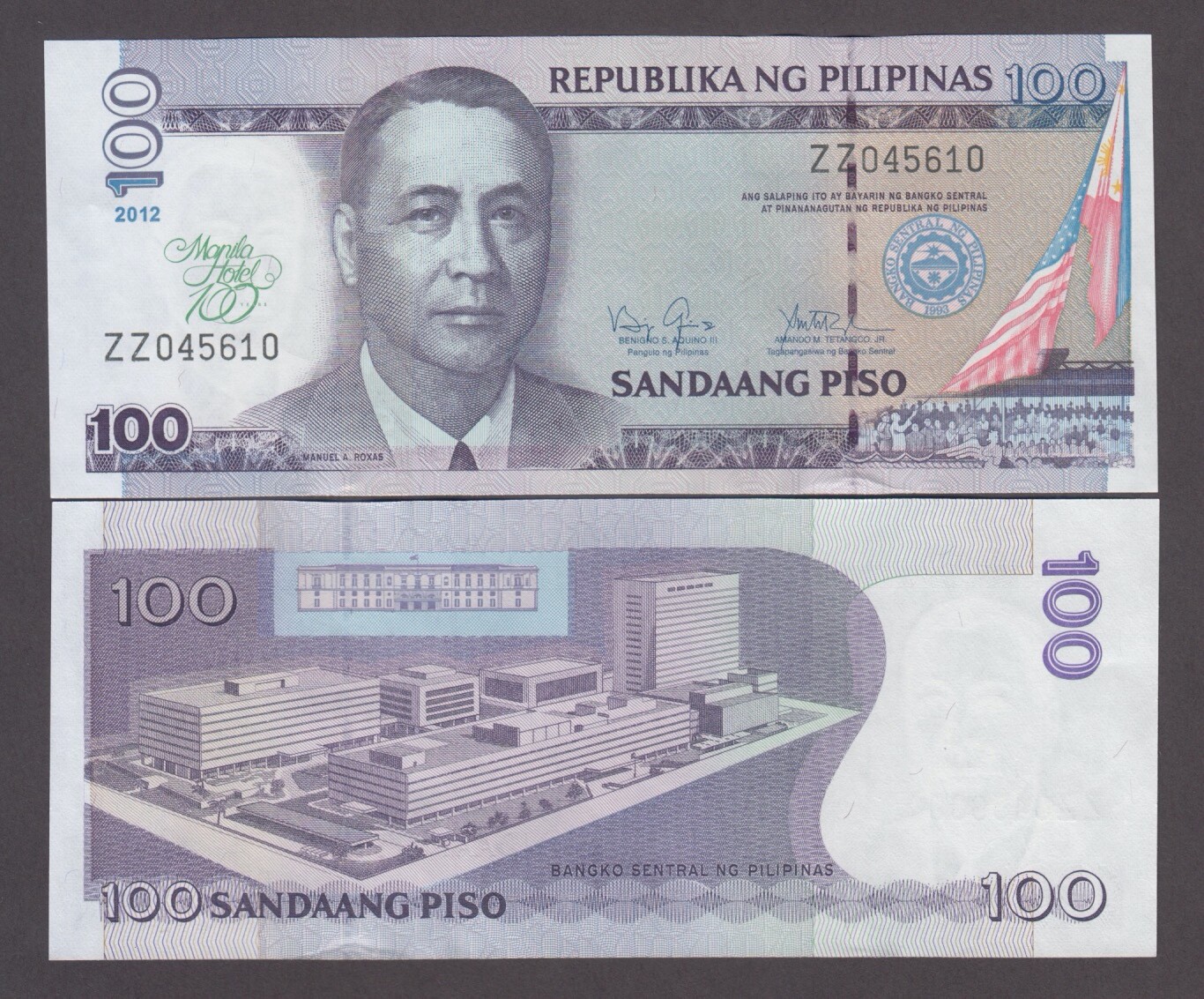 PHILIPPINES P.213  100 PISO 2012 CONM. MANILA HOTEL  UNC WE COMBINE      2410